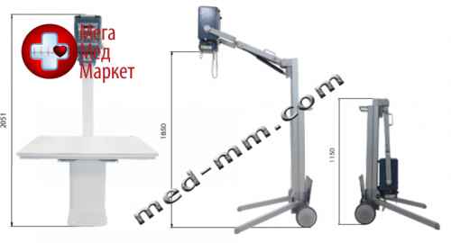 Купить Портативный рентген аппарат ULTRA 100 цена, характеристики, отзывы